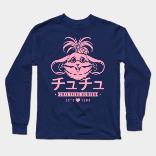 Romantic Ooki Tribe Member Long Sleeve T-Shirt